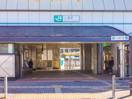 �_�ސ쌧���͌��s�����搯���u4���ڂ̒��Ã}���V�����̎��ӊ�