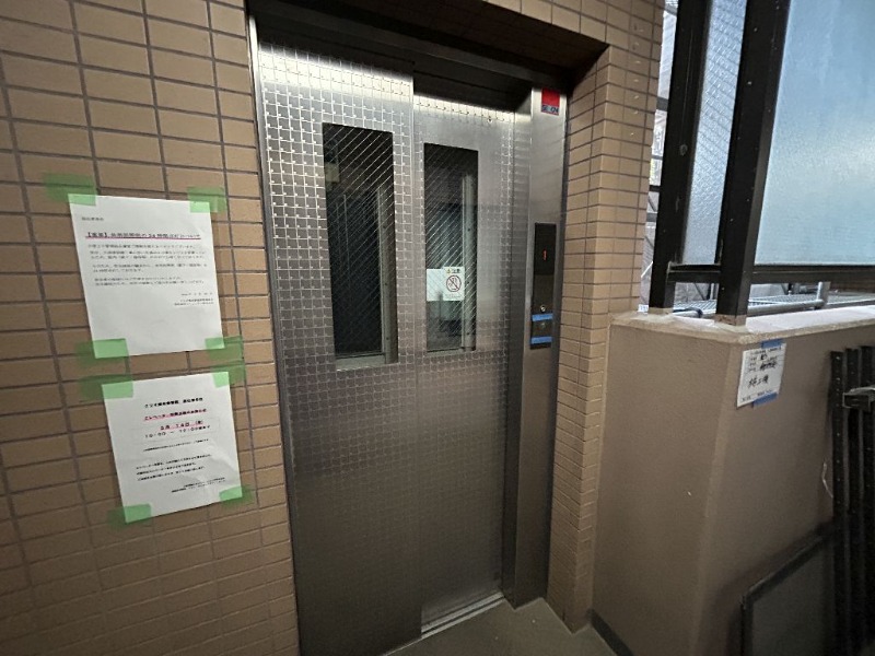 �_�ސ쌧���͌��s�΋搼���{1���ڂ̒��Ã}���V�����̂��̑�
