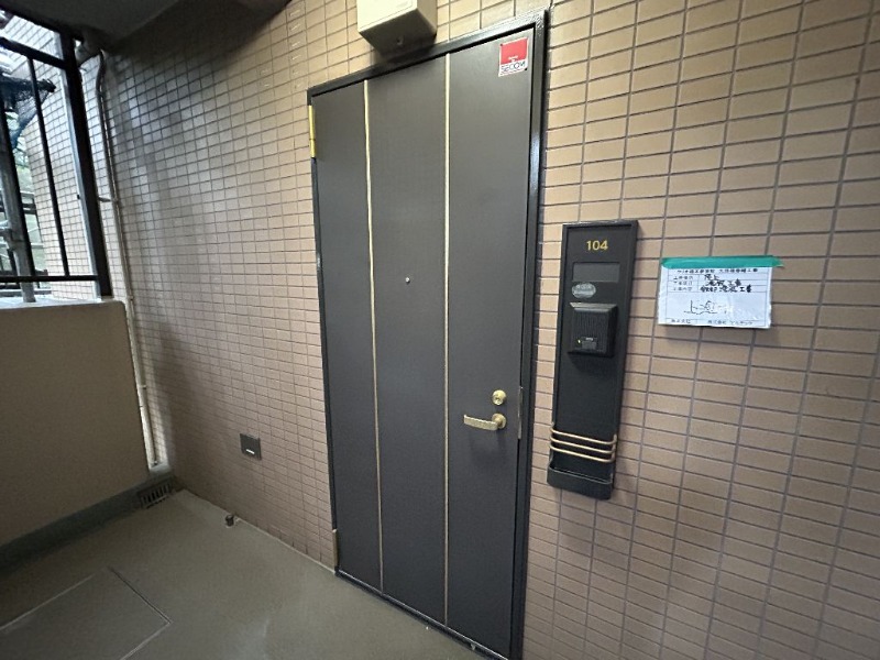 �_�ސ쌧���͌��s�΋搼���{1���ڂ̒��Ã}���V�����̌���