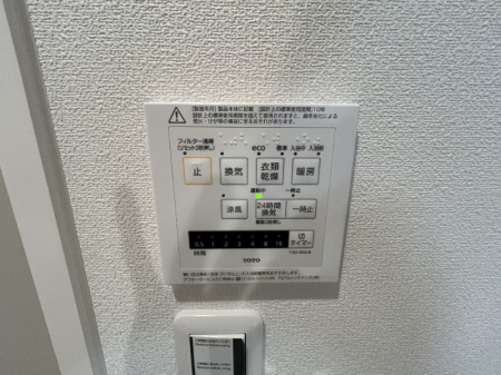 �_�ސ쌧���͌��s��摊�͑��6���ڂ̒��Ã}���V�����̗���