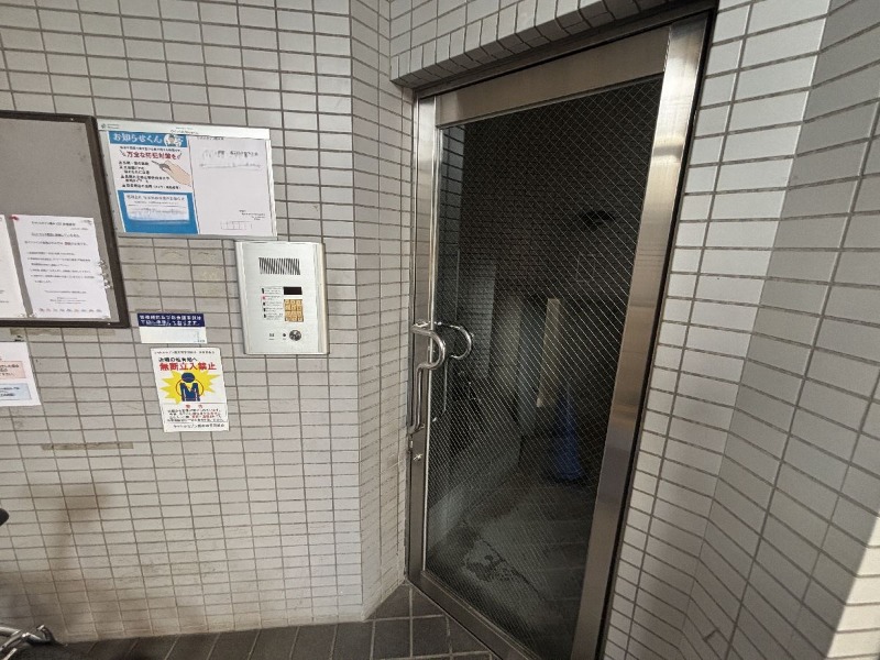 �_�ސ쌧���͌��s�΋拴�{2���ڂ̒��Ã}���V�����̃G���g�����X