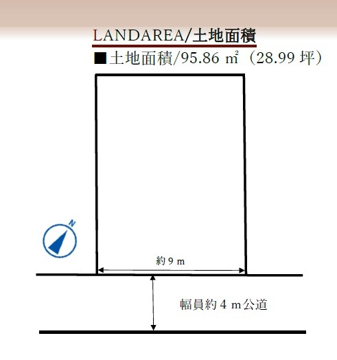 �_�ސ쌧���͌��s������2���ڂ̓y�n�̊Ԏ��}