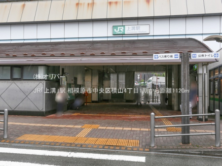 �_�ސ쌧���͌��s�����扡�R4���ڂ̐V�z��ˌ��Ă̎��ӊ�