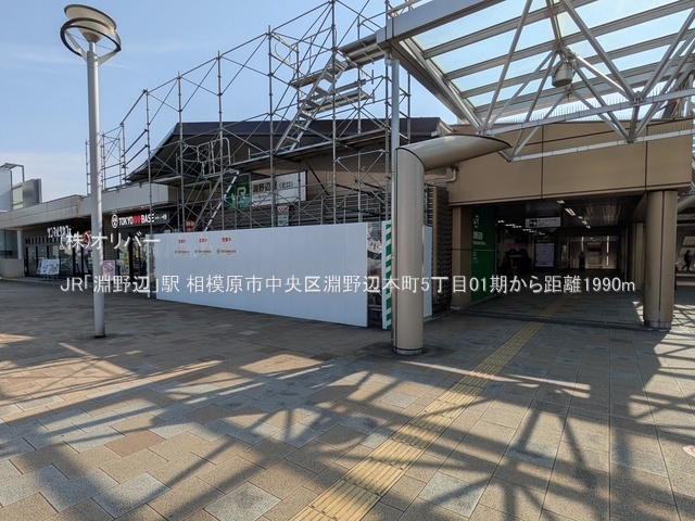 �_�ސ쌧���͌��s�����散��Ӗ{��5���ڂ̐V�z��ˌ��Ă̎��ӊ�