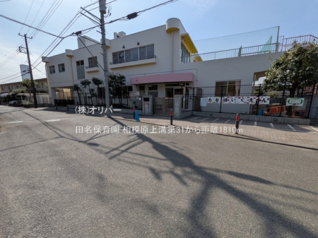 �_�ސ쌧���͌��s�������a �̐V�z��ˌ��Ă̎��ӊ�