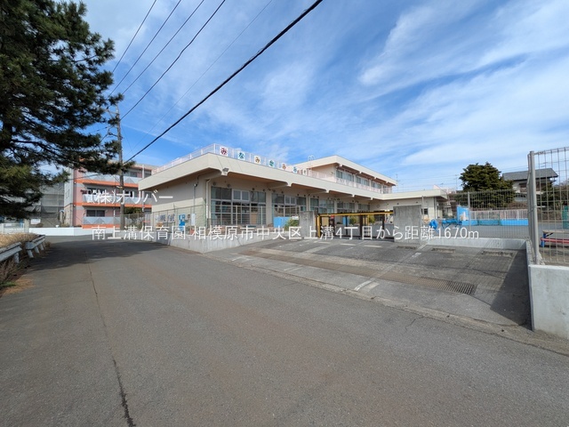 �_�ސ쌧���͌��s�������a4���ڂ̐V�z��ˌ��Ă̎��ӊ�