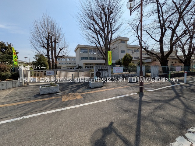 �_�ސ쌧���͌��s�������h1���ڂ̐V�z��ˌ��Ă̎��ӊ�