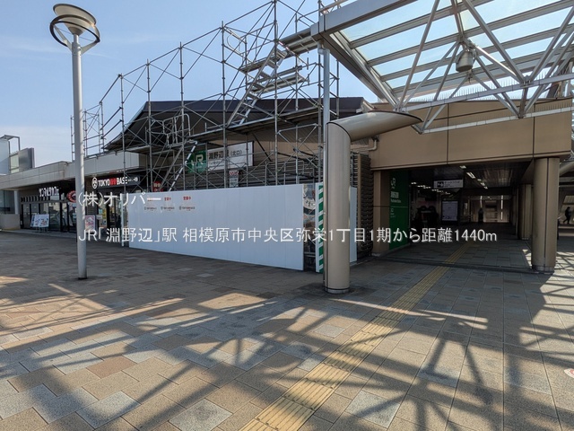 �_�ސ쌧���͌��s�������h1���ڂ̐V�z��ˌ��Ă̎��ӊ�