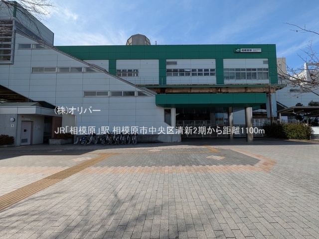 �_�ސ쌧���͌��s�����搴�V7���ڂ̐V�z��ˌ��Ă̎��ӊ�