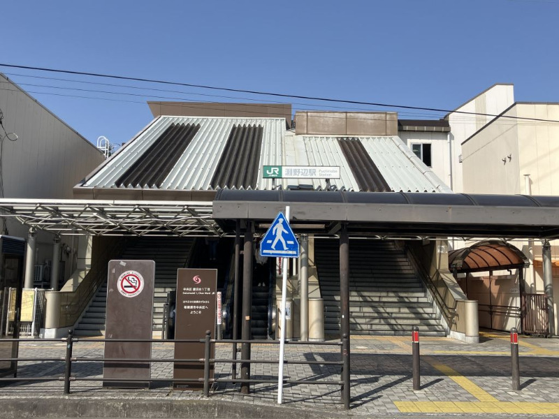 �_�ސ쌧���͌��s�����散��Ӗ{��2���ڂ̒��Ã}���V�����̎��ӊ�
