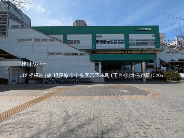 �_�ސ쌧���͌��s������{���{��1���ڂ̐V�z��ˌ��Ă̎��ӊ�