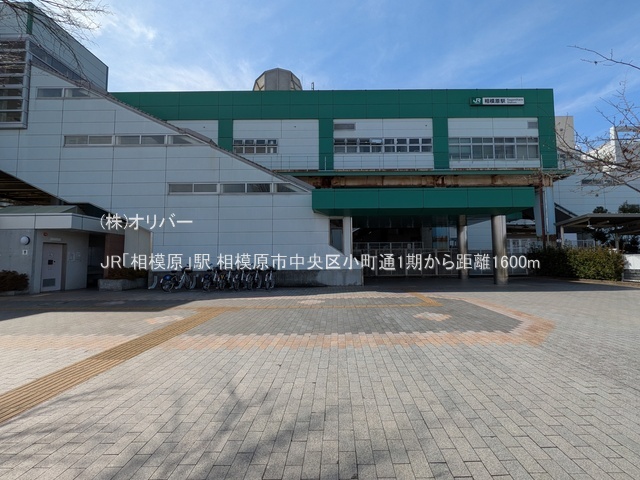 �_�ސ쌧���͌��s�����揬����1���ڂ̐V�z��ˌ��Ă̎��ӊ�