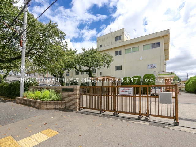 �_�ސ쌧���͌��s���������4���ڂ̐V�z��ˌ��Ă̎��ӊ�