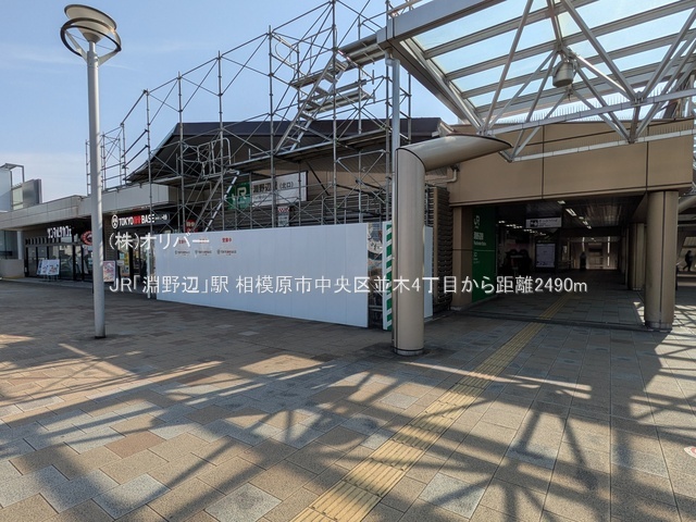�_�ސ쌧���͌��s���������4���ڂ̐V�z��ˌ��Ă̎��ӊ�