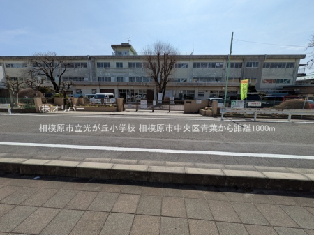 �_�ސ쌧���͌��s������t3���ڂ̓y�n�̎��ӊ�
