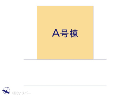 �_�ސ쌧���͌��s�����搅���c��3���ڂ̐V�z��ˌ��Ă̂��̑�