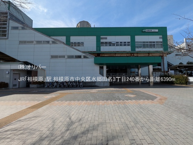 �_�ސ쌧���͌��s�����搅���c��3���ڂ̐V�z��ˌ��Ă̎��ӊ�