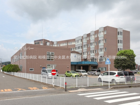 �_�ސ쌧���͌��s�����搅���c��3���ڂ̐V�z��ˌ��Ă̎��ӊ�