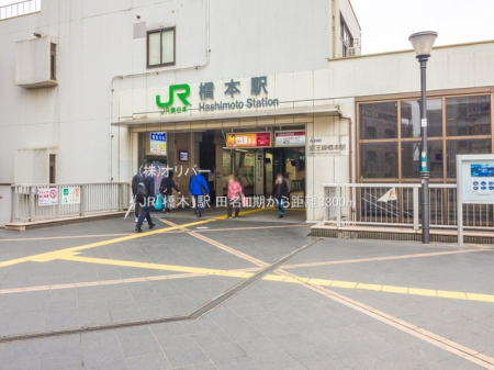 �_�ސ쌧���͌��s������c�� �̐V�z��ˌ��Ă̎��ӊ�