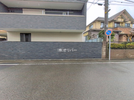 �_�ސ쌧���͌��s������R���1���ڂ̐V�z��ˌ��Ă̌��n�O�ώʐ^