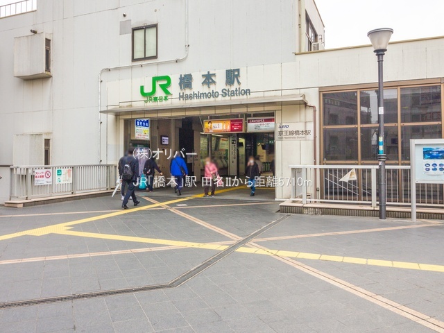 �_�ސ쌧���͌��s������c�� �̓y�n�̎��ӊ�