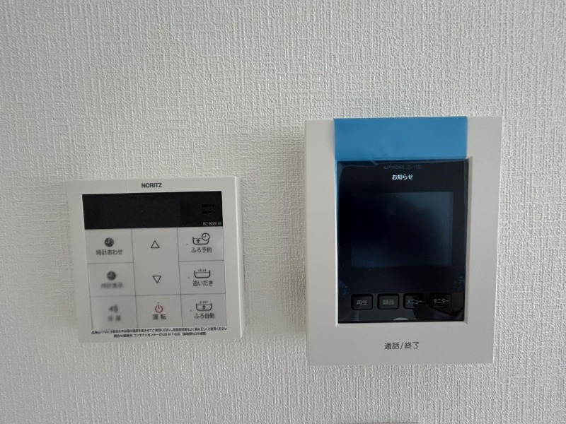 �_�ސ쌧���͌��s������t1���ڂ̐V�z��ˌ��Ă̂��̑�