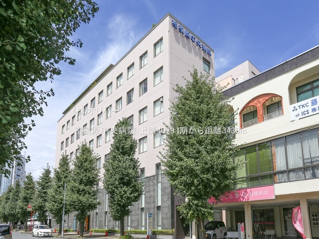 �_�ސ쌧���͌��s�������a �̓y�n�̎��ӊ�