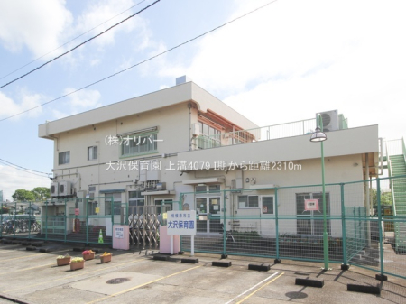 �_�ސ쌧���͌��s�������a �̓y�n�̎��ӊ�