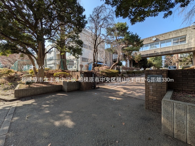 �_�ސ쌧���͌��s�����扡�R6���ڂ̓y�n�̎��ӊ�