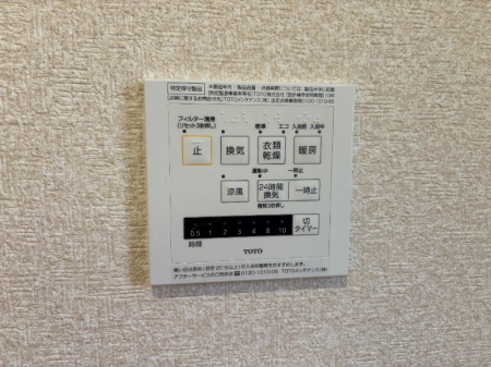 �_�ސ쌧���͌��s�΋����78�̒��È�ˌ��Ă̂��̑�