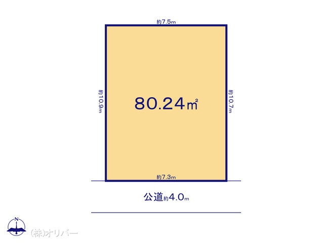 �_�ސ쌧���͌��s������΂��u1���ڂ̓y�n�̂��̑�