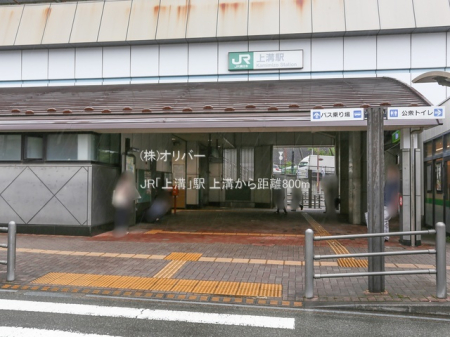 �_�ސ쌧���͌��s�������a �̐V�z��ˌ��Ă̎��ӊ�