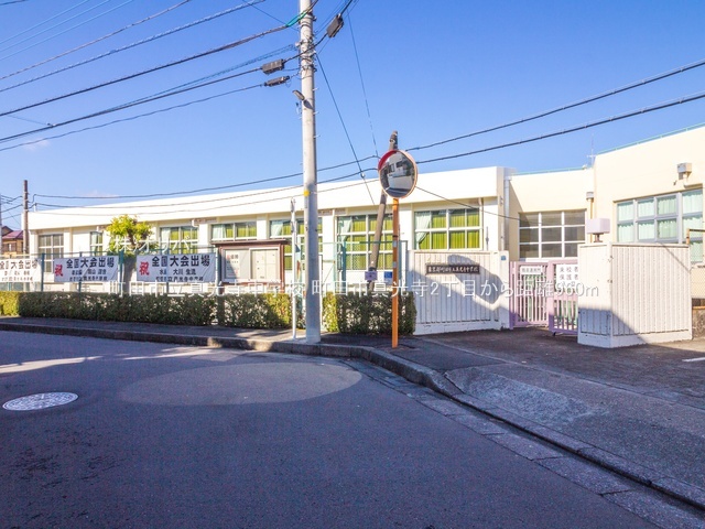 �����s���c�s�^����2���ڂ̐V�z��ˌ��Ă̎��ӊ�