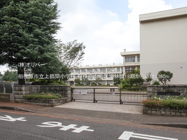 �_�ސ쌧���͌��s��擌�ъ�8���ڂ̐V�z��ˌ��Ă̎��ӊ�