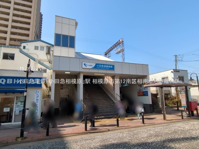 �_�ސ쌧���͌��s��摊��1���ڂ̐V�z��ˌ��Ă̎��ӊ�