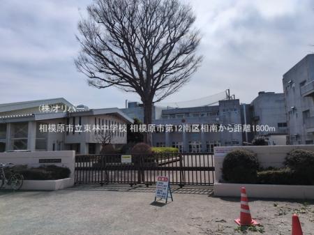 �_�ސ쌧���͌��s��摊��1���ڂ̐V�z��ˌ��Ă̎��ӊ�