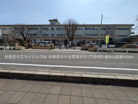 �_�ސ쌧���͌��s������΂��u1���ڂ̐V�z��ˌ��Ă̎��ӊ�