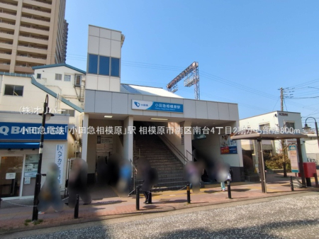 �_�ސ쌧���͌��s�����4���ڂ̐V�z��ˌ��Ă̎��ӊ�