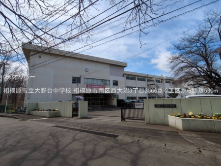 �_�ސ쌧���͌��s��搼���3���ڂ̐V�z��ˌ��Ă̎��ӊ�