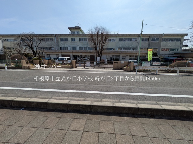 �_�ސ쌧���͌��s������΂��u2���ڂ̓y�n�̎��ӊ�