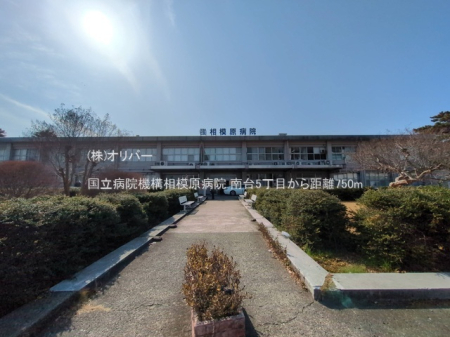 �_�ސ쌧���͌��s�����5���ڂ̐V�z��ˌ��Ă̎��ӊ�