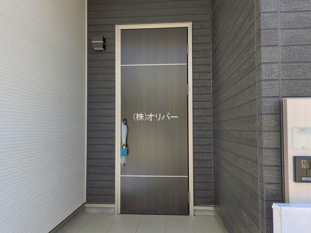�����s���c�s�{���c �̐V�z��ˌ��Ă̌��n�O�ώʐ^