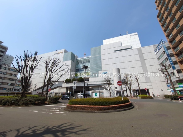 �_�ސ쌧���͌��s���ᏼ3���ڂ̐V�z��ˌ��Ă̎��ӊ�
