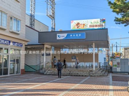 �_�ސ쌧���͌��s��擌�ъ�1���ڂ̐V�z��ˌ��Ă̎��ӊ�