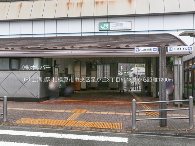 �_�ސ쌧���͌��s�����搯���u3���ڂ̐V�z��ˌ��Ă̎��ӊ�