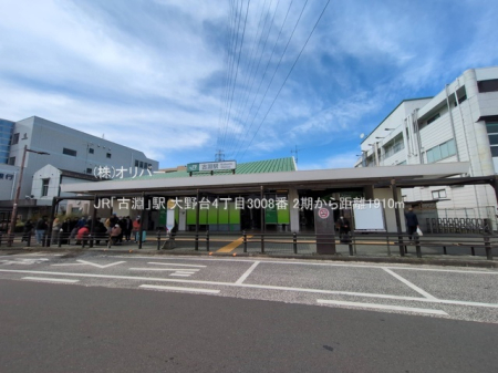 �_�ސ쌧���͌��s������4���ڂ̓y�n�̎��ӊ�