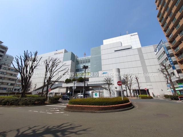 �_�ސ쌧���͌��s���L�� �̓y�n�̎��ӊ�