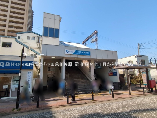 �_�ސ쌧���͌��s��摊�͑�7���ڂ̓y�n�̎��ӊ�