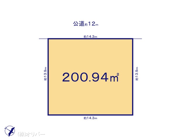 �_�ސ쌧���͌��s������c�����c2���ڂ̓y�n�̂��̑�