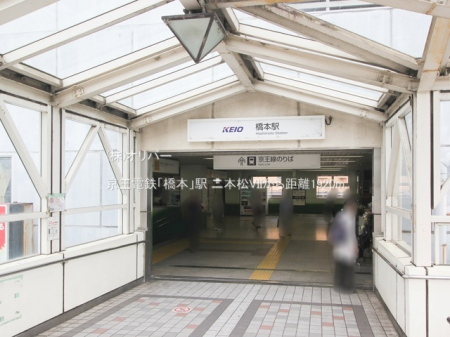 �_�ސ쌧���͌��s�΋��{��1���ڂ̓y�n�̎��ӊ�